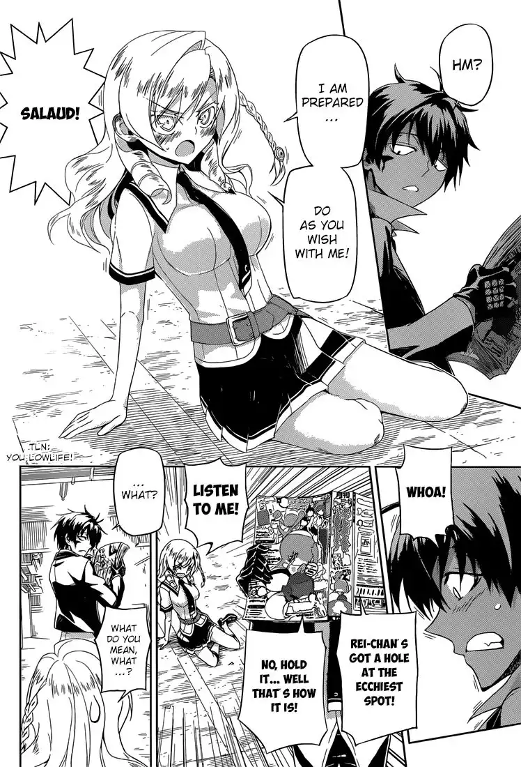Busou Shoujo Machiavellianism Chapter 6 17
